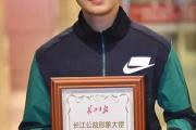 开云APP-澳大利亚女足球员在亚洲杯上表现出色的简单介绍