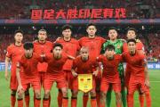 开云平台-国足遭遇国米夺冠，中超局势紧张的简单介绍