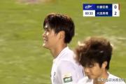 开云APP-宁夏建设欲客场复仇，力夺胜利面对亚泰的简单介绍