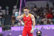 开云体育下载-中国体操队获得亚运会金牌