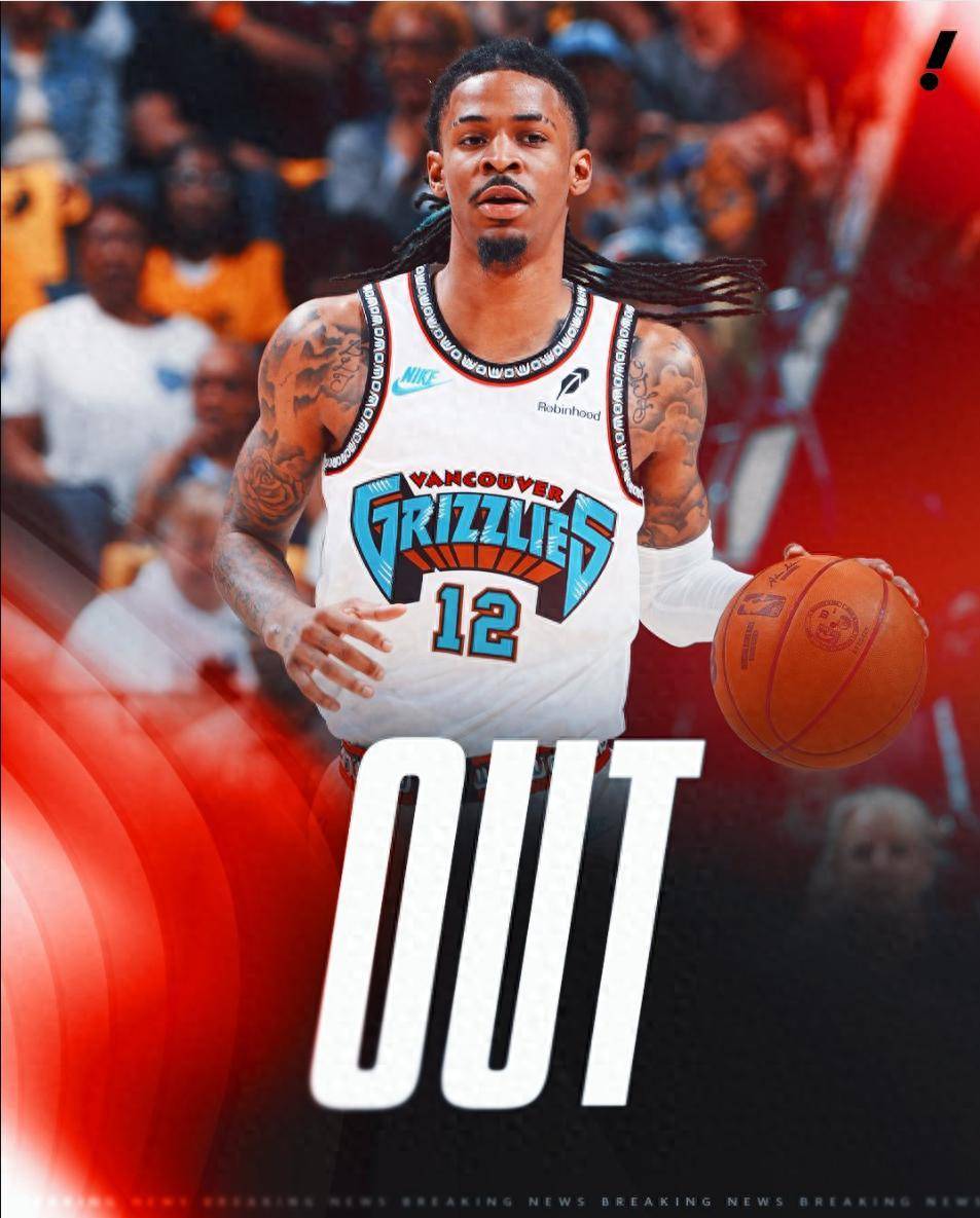 灰熊主场大胜热火,莫兰特孤品犹存 灰熊主场大胜热火,莫兰特孤品犹存