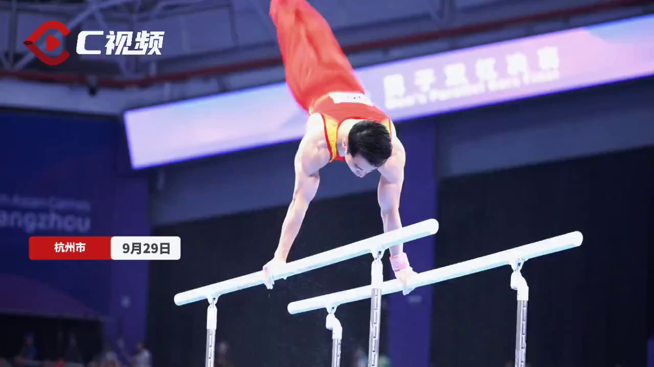 中国体操队获得亚运会金牌