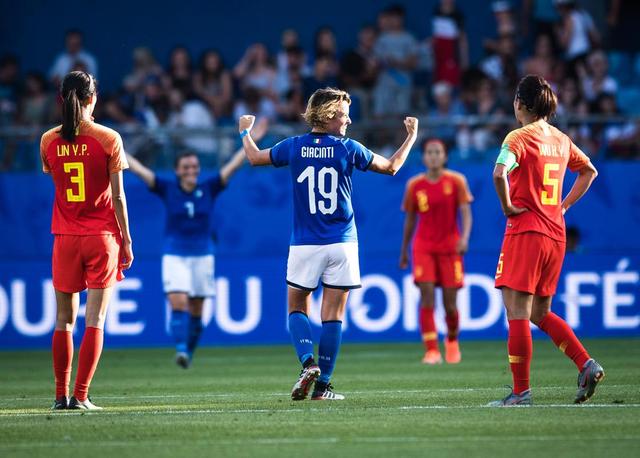 欧国联比拼精彩绝伦，强队竞技风格各异