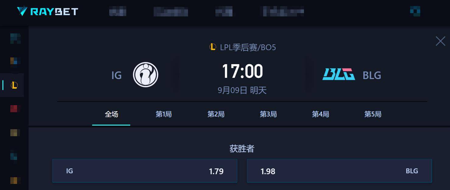 T1横扫IG,Xiaohu拿下关键大龙四强赛2:0(东京) T1横扫IG,Xiaohu拿下关键大龙四强赛2:0(东京)