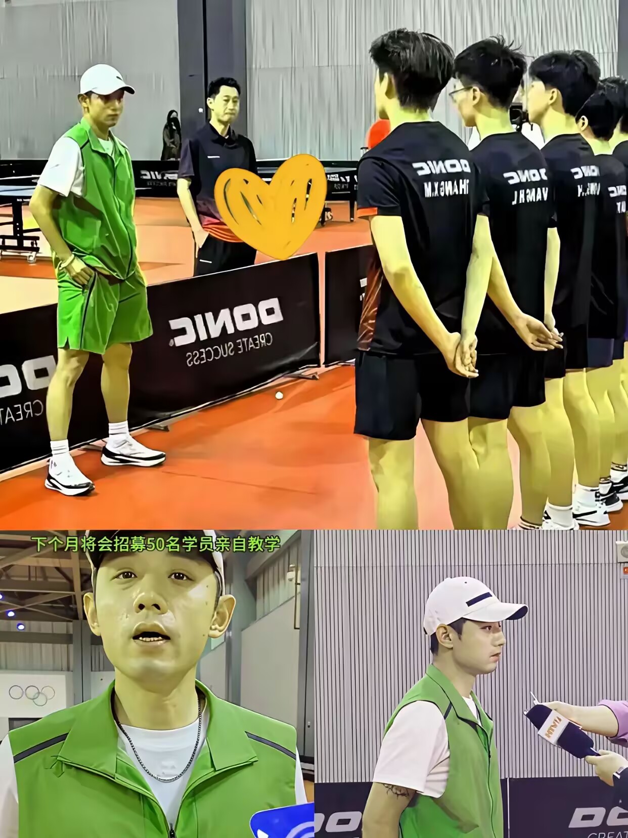 包含日本乒乓球队横扫波兰乒乓球队，张继科统治全场的词条