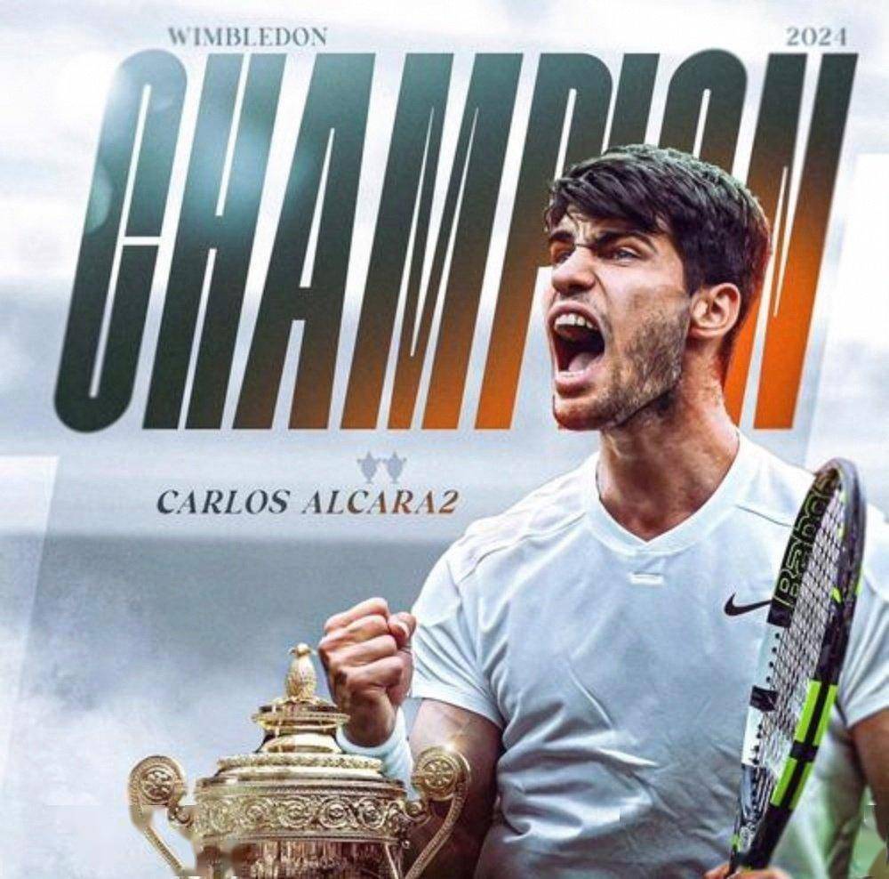 蒙特卡洛大师赛鏖战拉沃尔杯，阿尔卡拉斯刷新纪录的简单介绍