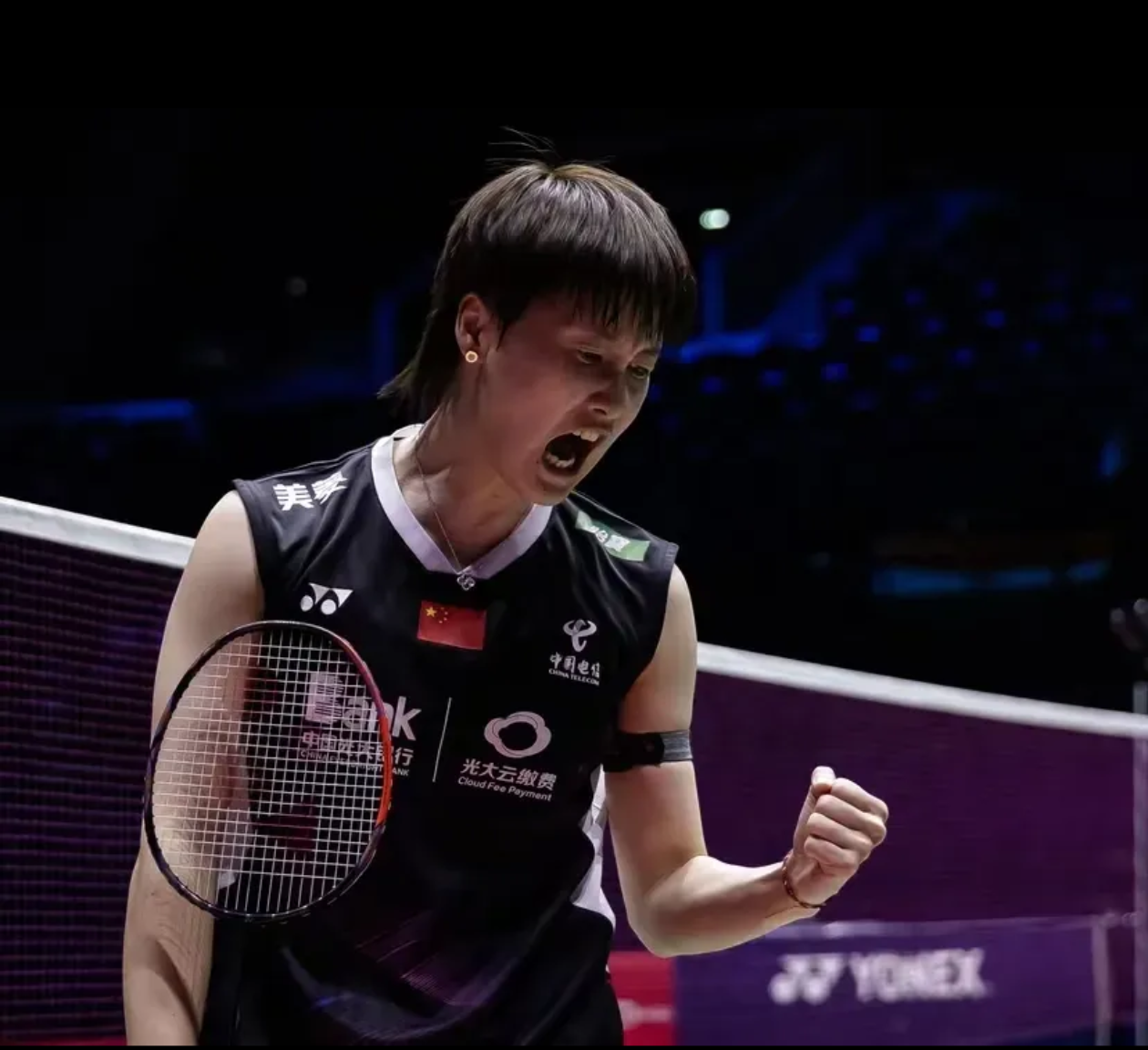 韩国队完胜法国队，陈雨菲高光表现的简单介绍