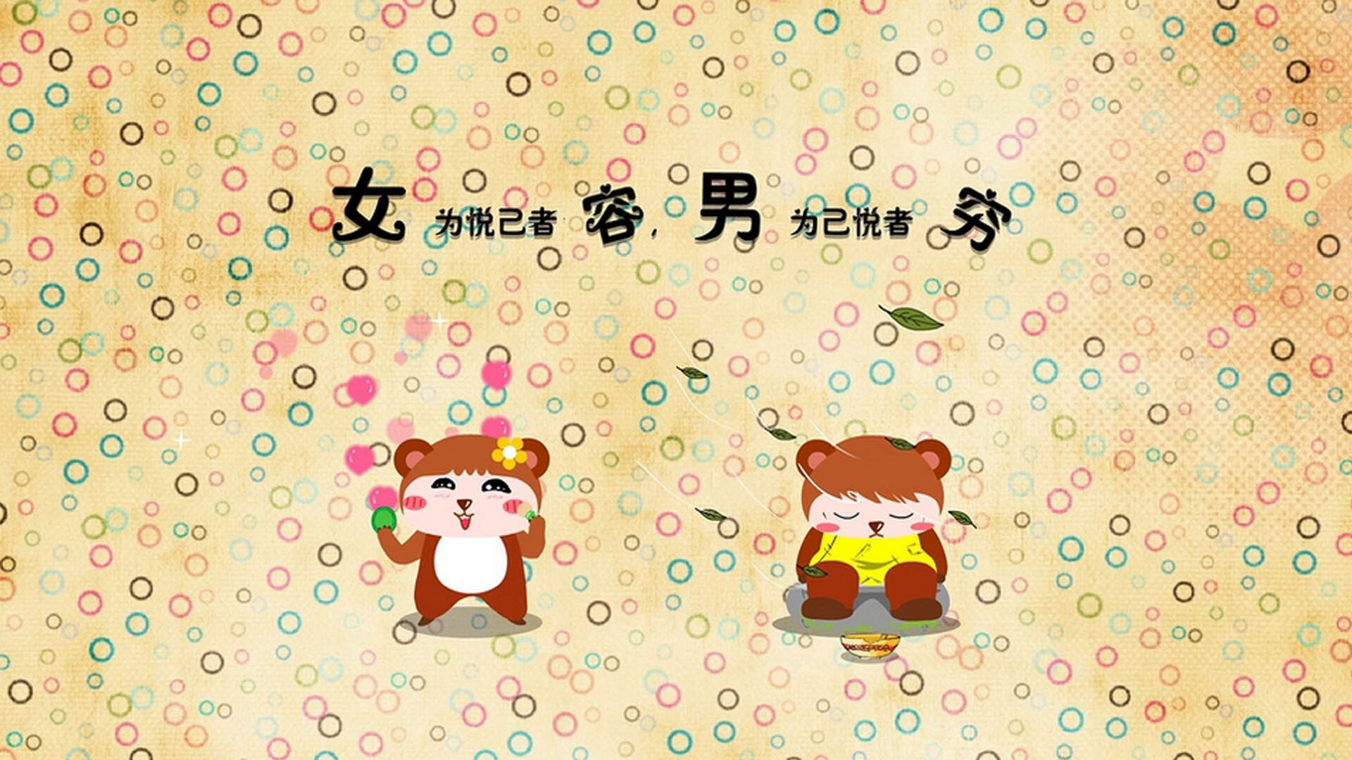 赖斯关键回合显神威，多特蒙德压哨绝杀日本队