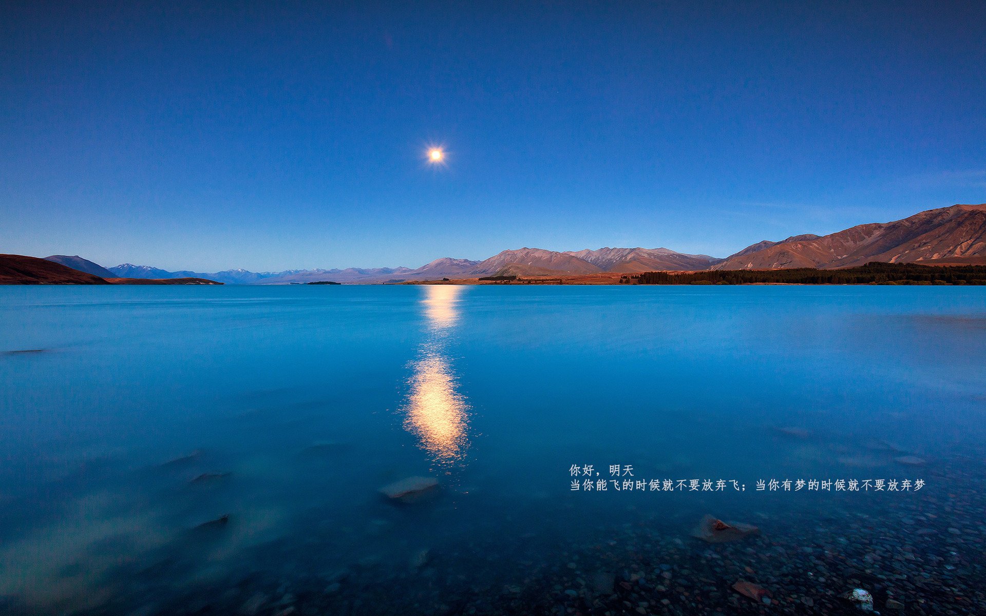 双线战场的爆与穿，当巴斯托尼的轰鸣遇见毕尔巴鄂的刺刀