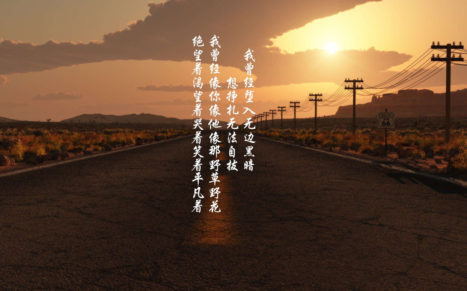 绝境重生,西决生死战夜小贾伦的自我正名