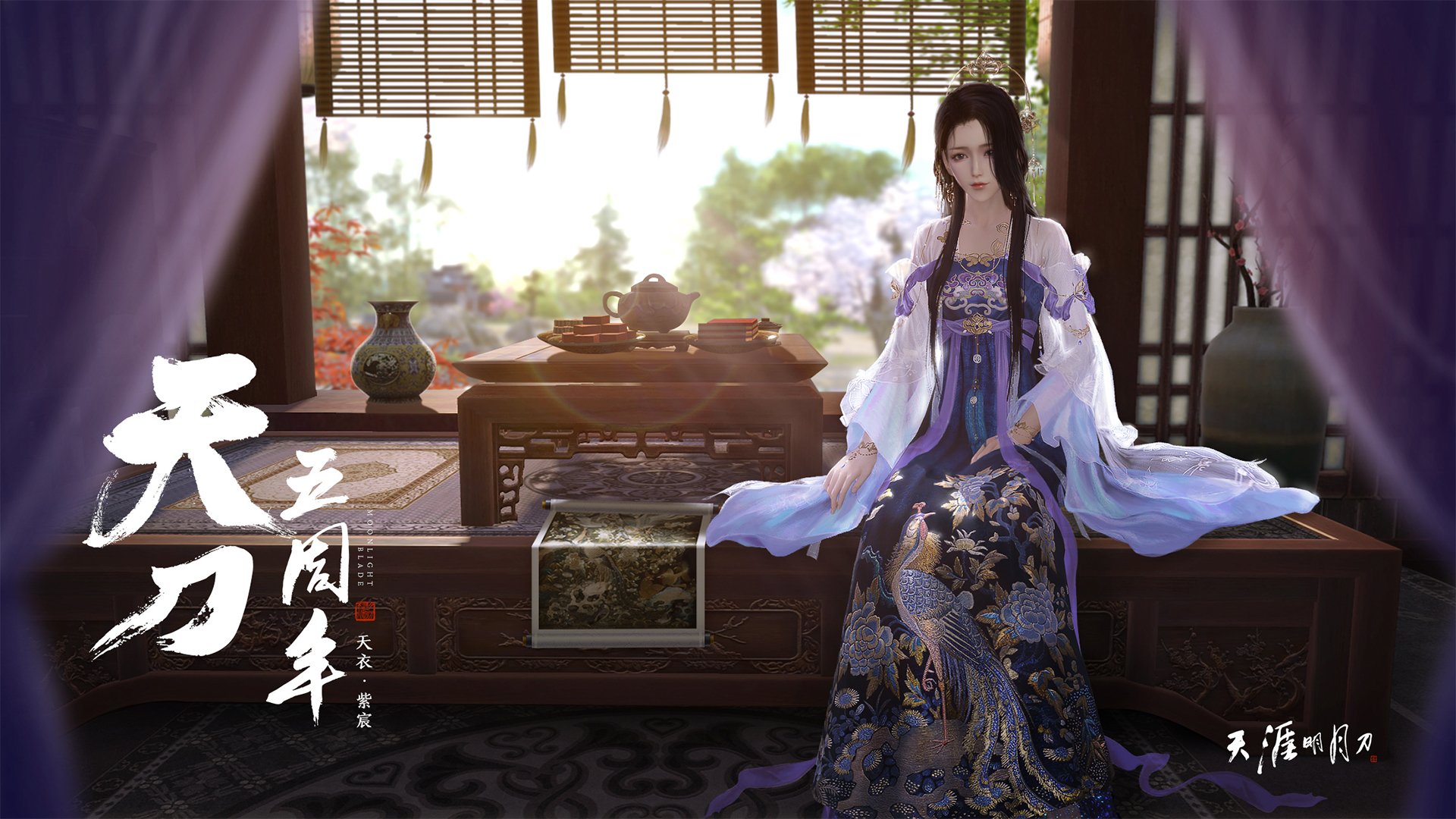 绿军铁蹄踏破洛城,布克神剑贯穿长夜