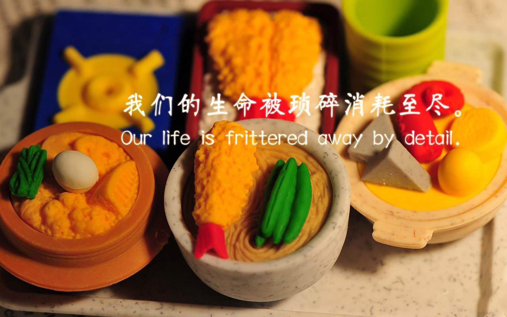 东决关键战之夜，德里赫特全程高能输出，铸就逆转传奇