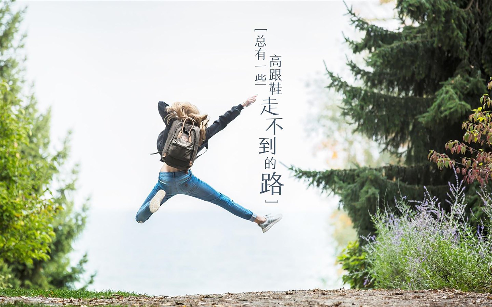 当统治级数据遭遇加时绝杀，足球场上两种胜利的哲学