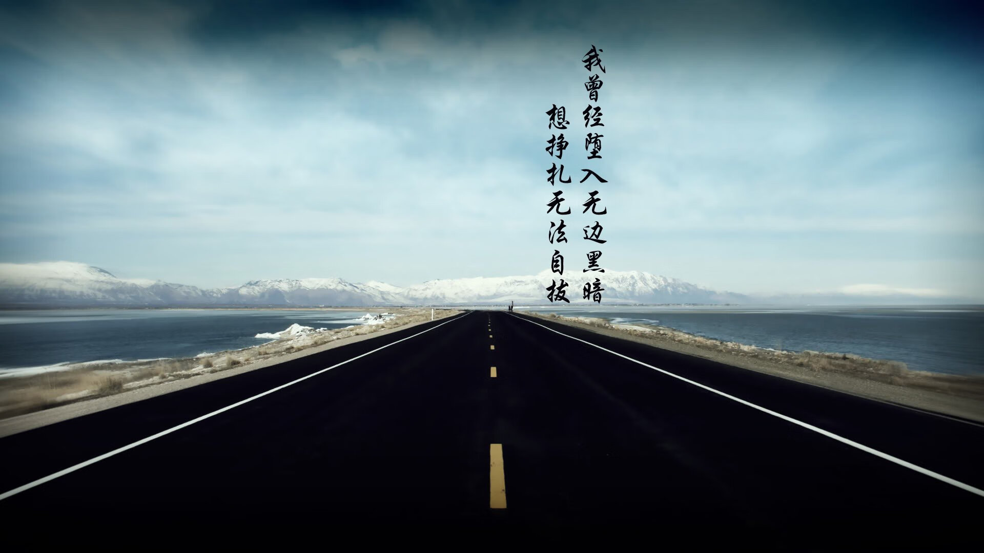 双星耀东方，湖人险胜广厦，库里末节封神