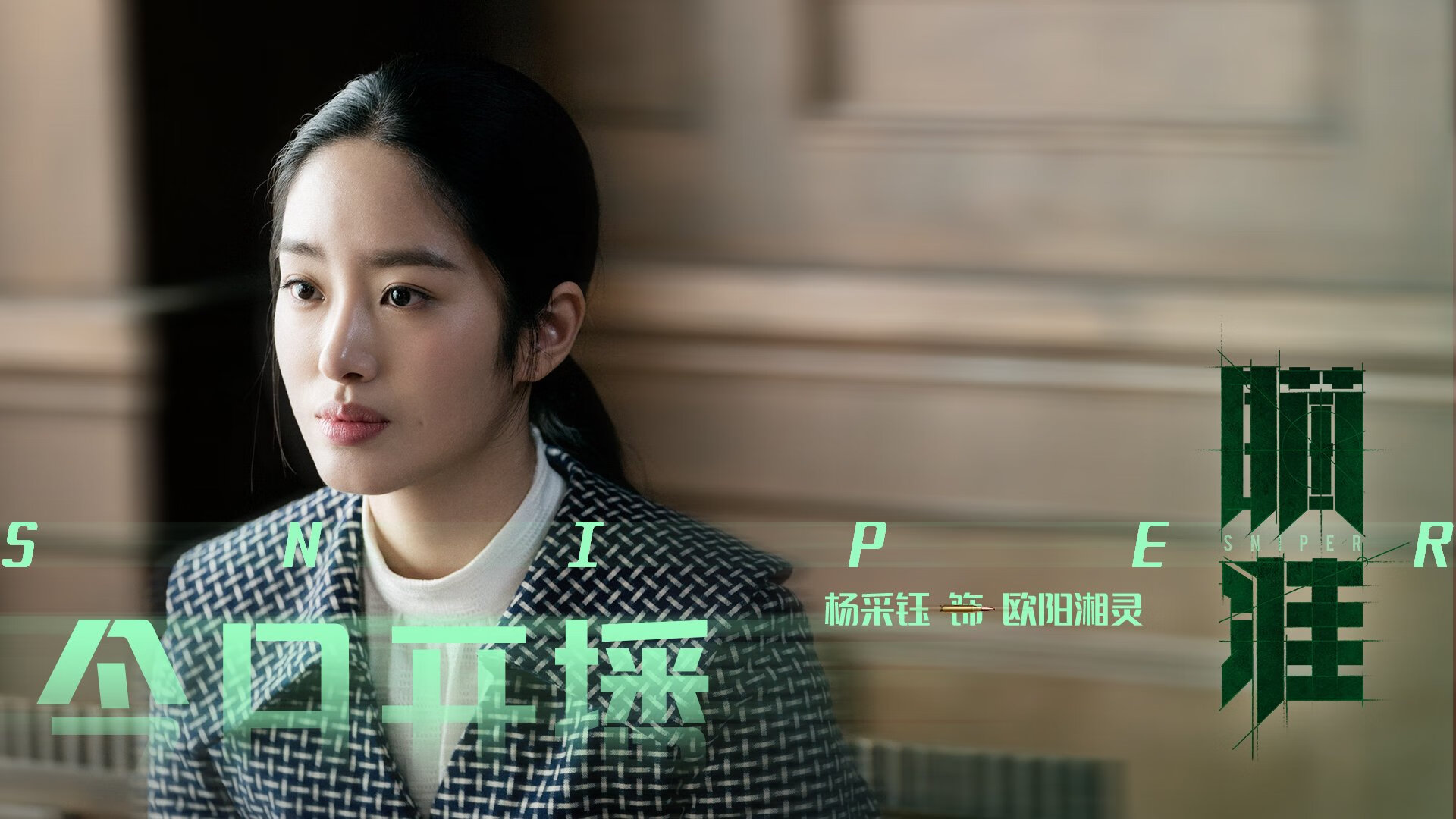 救赎之夜！戈贝尔关键六分钟连砍14分，快船惊险逆转篮网