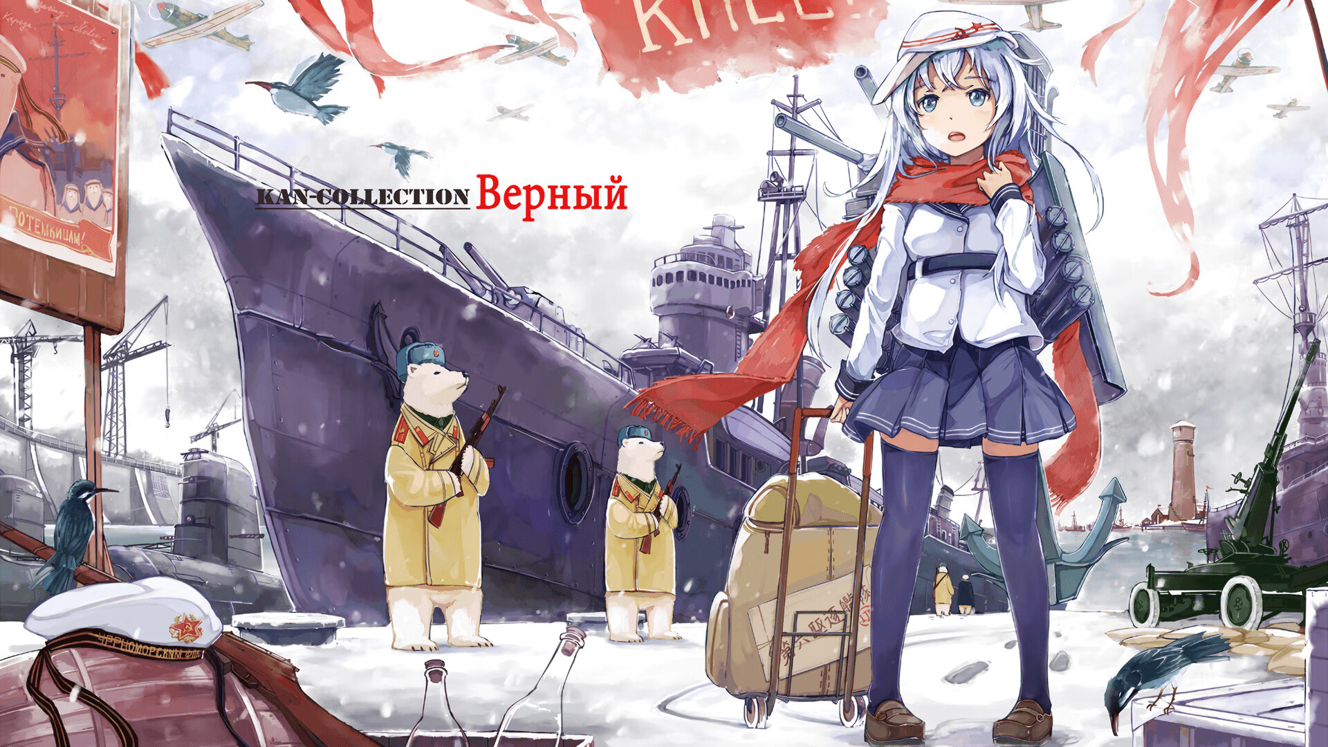 洲际裂痕，恩佐打出生涯之夜，厄瓜多尔决胜局带走亚特兰大