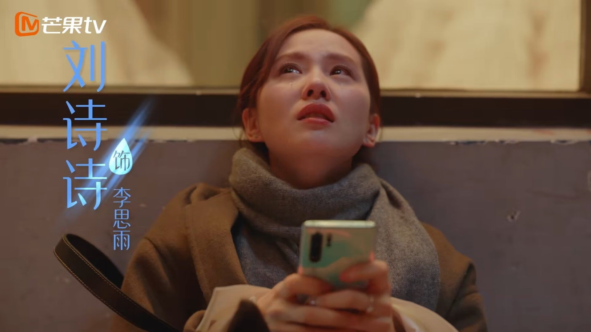 跨界称王，当掘金统治CBA，库里闪耀欧冠—巨星时代与篮球全球化的交响