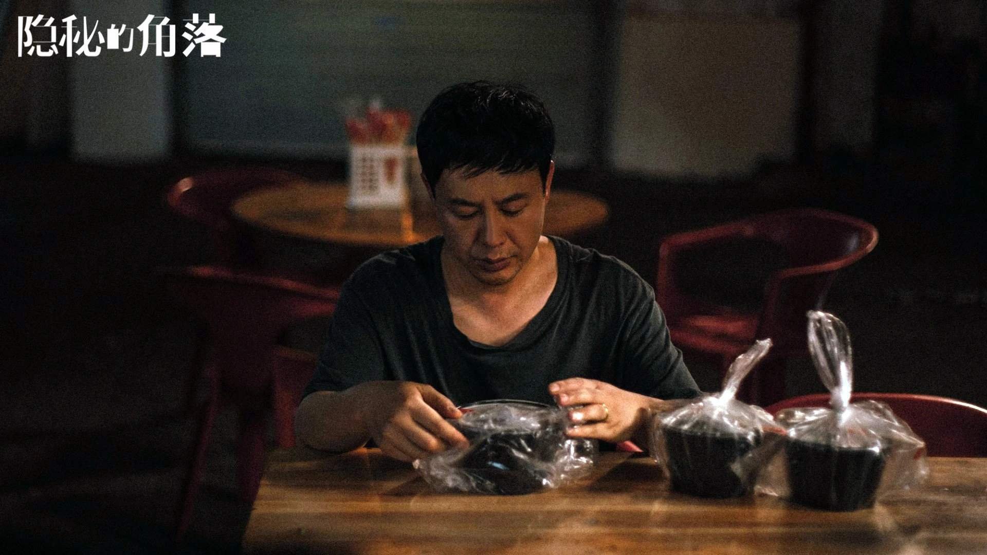 团队绞索与天才闪击,深圳铁壁与拉梅洛时刻的辩证法