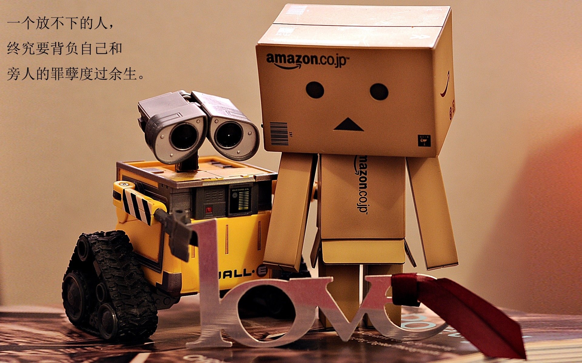 努涅斯战术革新引领埃及逆袭，2-1力克乌克兰获关键胜利